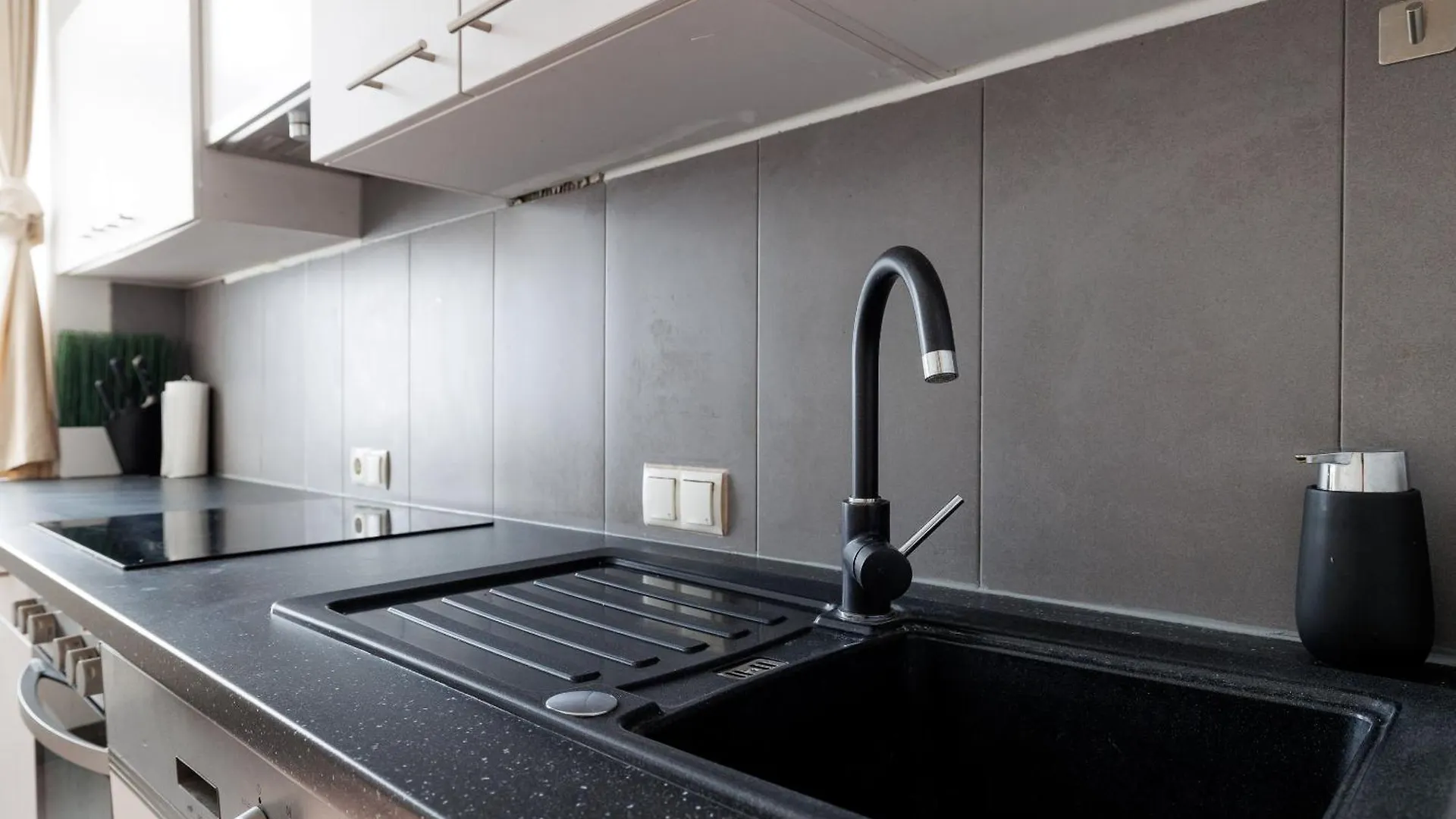 Modern City Apartment In Vienna Austria